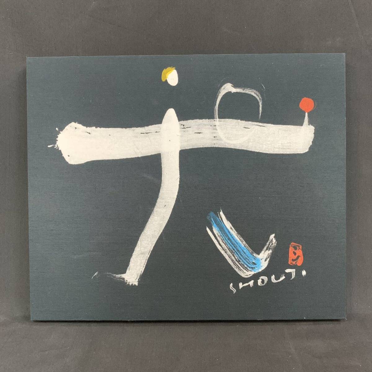 早割クーポン! ☆新品・未使用☆SHU アートコレクション コラボ