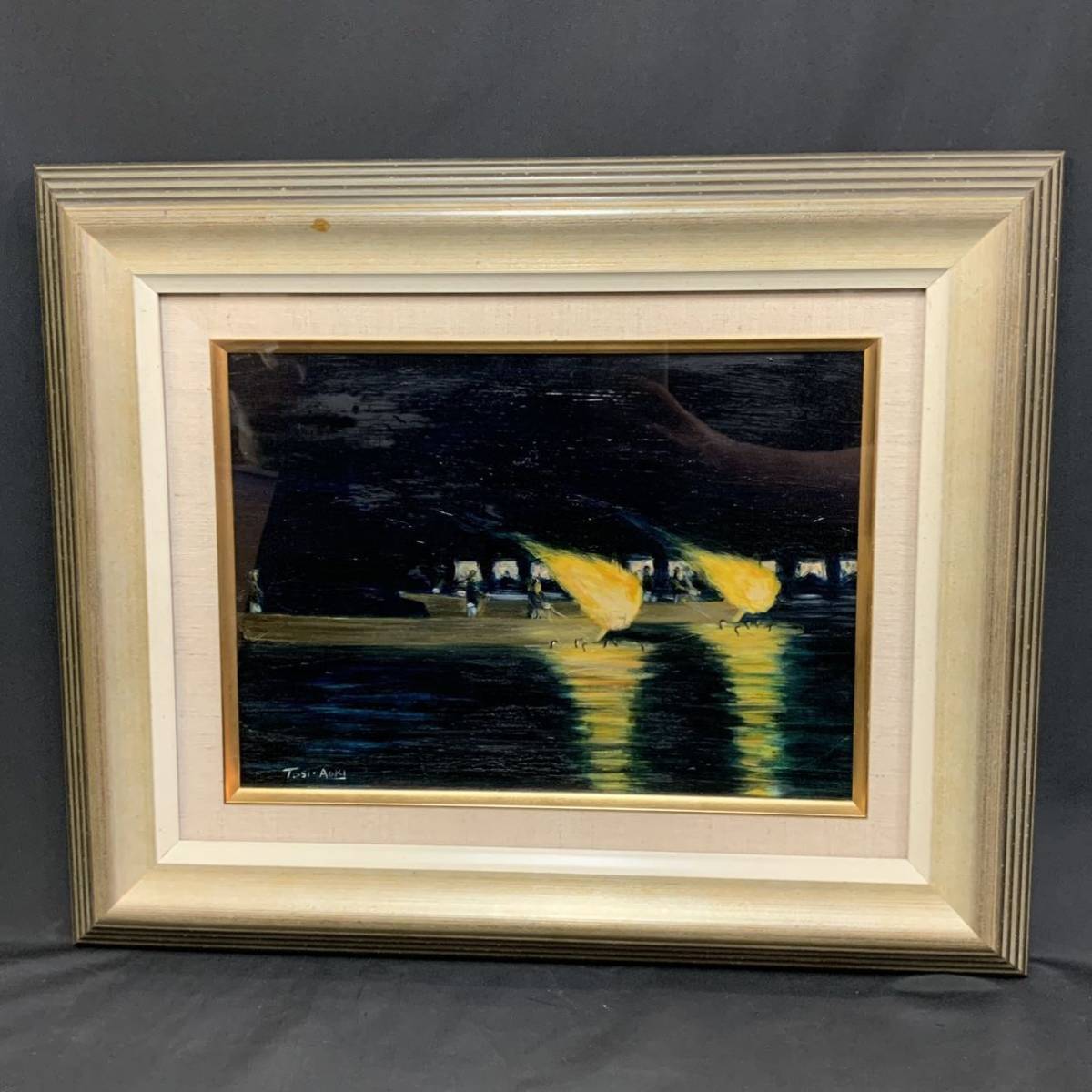 [Authenticity guaranteed] (Ki66) Toshihiro Aoki Cormorant Fishing 1991 Oil painting F4 Framed Frame size approx. 41 x 50 cm, Painting, Oil painting, Nature, Landscape painting