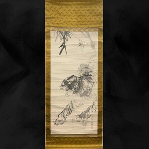 Art hand Auction [Reproducción] (Alcanfor 06) Pintura japonesa del tigre de Terasaki Hiroyoshi, pergamino colgante, pintura en tinta, período, con caja, aprox. 200x76cm, Cuadro, pintura japonesa, Flores y pájaros, Fauna silvestre