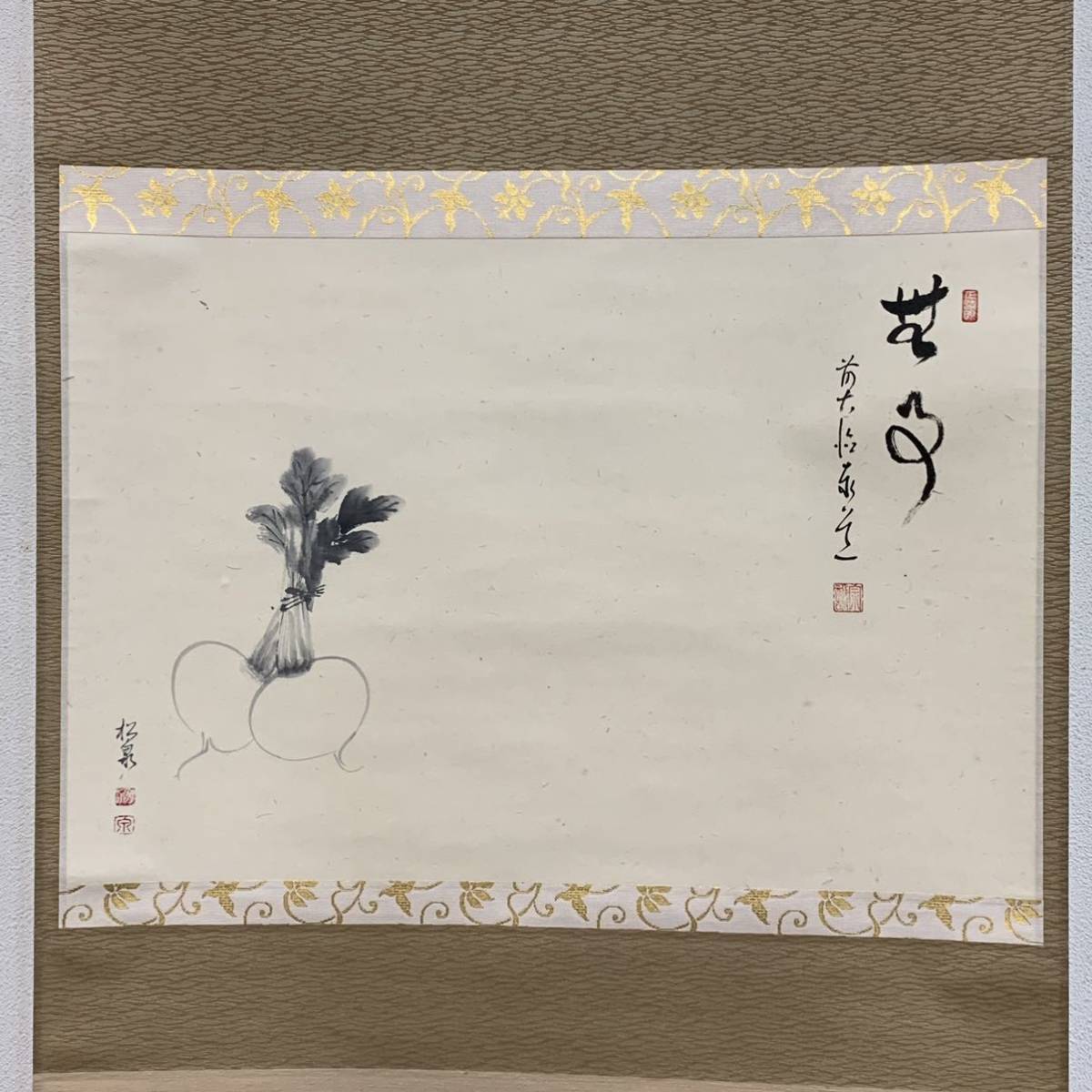 安い51 模写の通販商品を比較 | ショッピング情報のオークファン