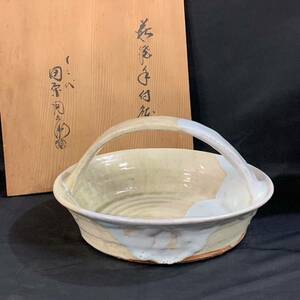 .94) 10 two fee rice field .... Hagi . hand attaching pot pastry pot cake box tea utensils also box genuine work guarantee 