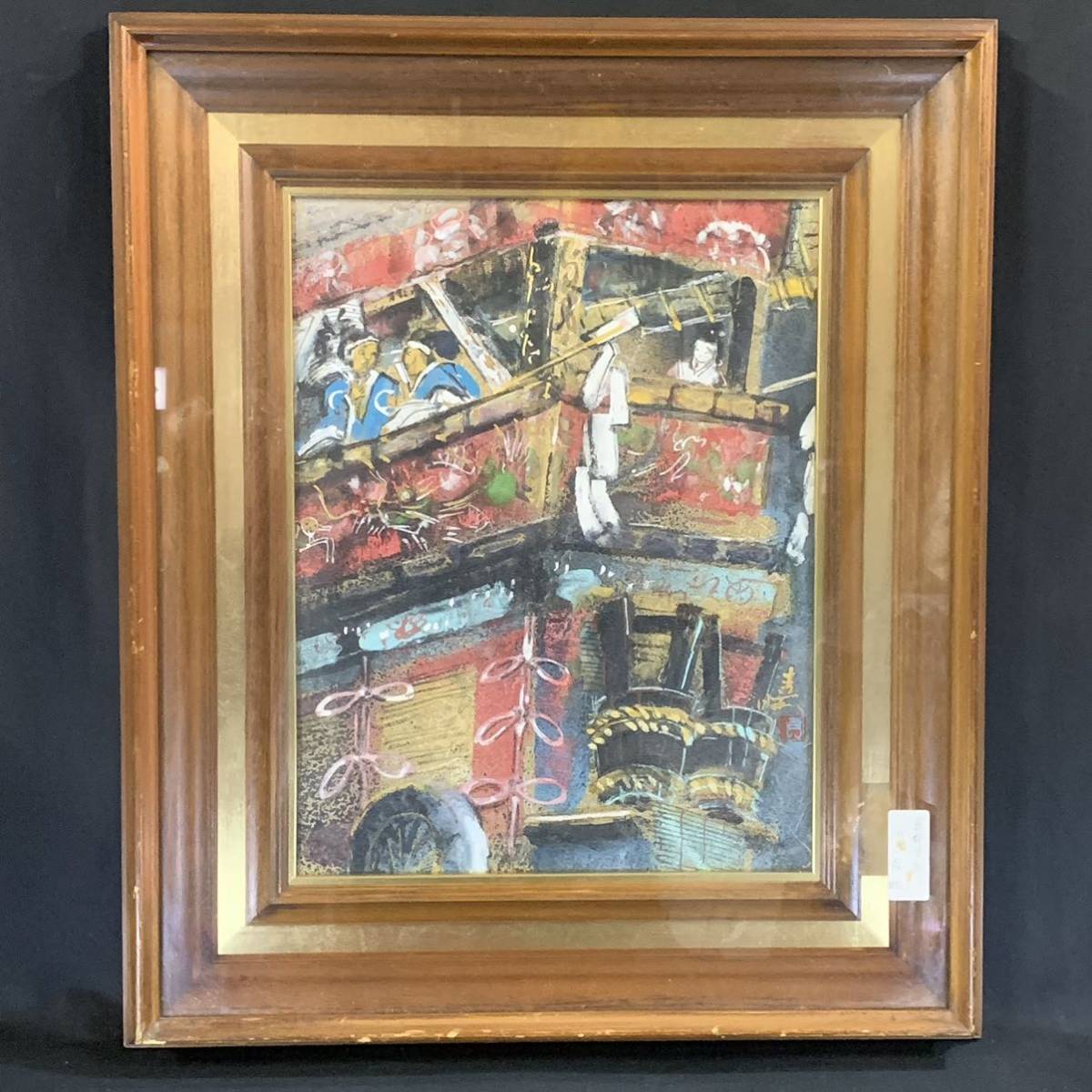 Dan58) Фестиваль Ёсио Ямагути Киото Японская живопись В рамке Размер рамы ок. 60 x 51 см. Подлинность гарантирована., рисование, Японская живопись, другие