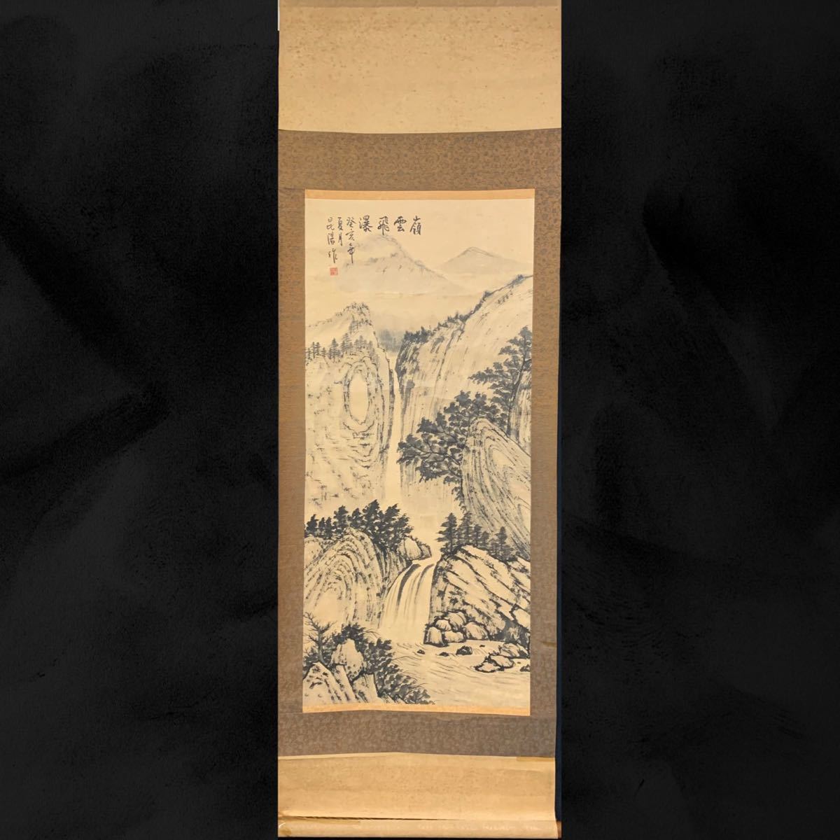 [副本] (Paku 62) 已铭刻, 科尼奥, 幛, 景观, 162 x 54 厘米, 中国, 艺术品, 绘画, 其他的