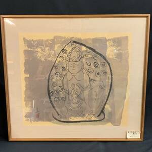 Art hand Auction Рид 03) Шинья Нобуюки перед сном Буддийская живопись, размер рамы ок. 82 х 90 см, подлинность гарантирована, Рисование, Японская живопись, человек, Бодхисаттва