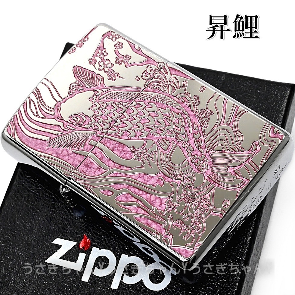 新品未使用 ハンドメイド ジッポ スチームパンク ZIppo 真鍮 燻し加工