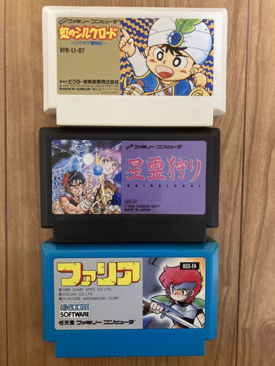 できかねま ヤフオク! 超美品 ほぼ未使用 完品 虹のシルクロ... - 送料