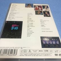 水星価格！ DVD 嵐　ARASHI Anniversary Tour 5×10 ライブ・2DVD_画像4