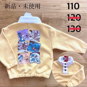 新品●トムとジェリー 裏起毛 ハイネック トレーナー 110 キッズ 子供服 男の子 女の子 兄弟 お揃い アウター 上着 長袖