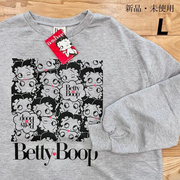 【L】ベティちゃんいっぱい　ゆったり長袖トレーナー　チュニック●レディース　ワンピース　スウェット　betty boop 