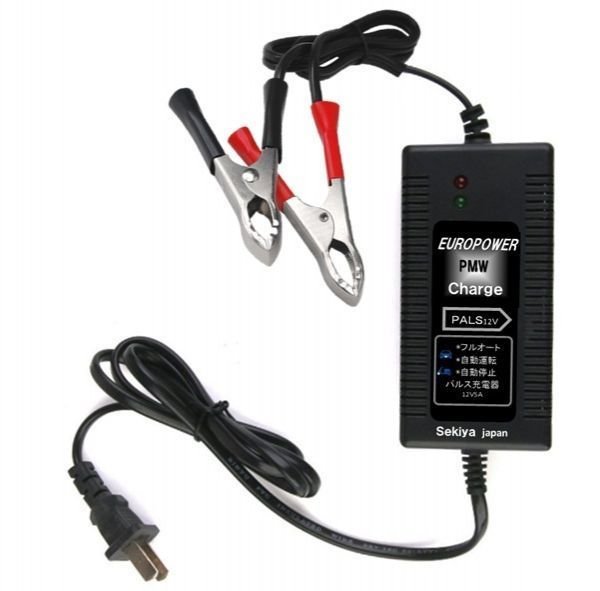 【新品】パルス充電器 12V5A バッテリー再生用、フロート充電、MF、ゲル、満充電交換不要 ◎バッテリー専門店