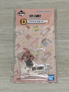  most lot SPY×FAMILY Spy Family Lovely Ordinary Days D. acrylic fiber stand ②a-nya new goods unopened 