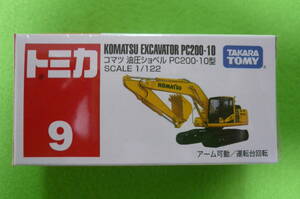 【新品】トミカ № 9 コマツ 油圧ショベル PC200-10型 ☆