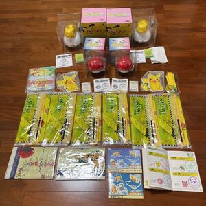 ポケモン スタンプラリー グッズ ラリーブック 完成 名前未記入 全駅達成記念 クロック おやすみルームライト ストラップ パスケース 他