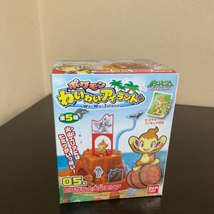 ポケモン わいわい アイランド 05. ヒコザル と 火山エリア 未開封 フィギュア ポケットモンスター 2007