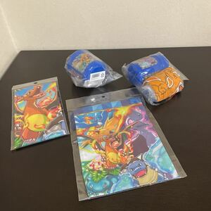 ポケモンセンター オリジナル カントー地方 リザードン グッズ 4種 未開封 コップ コップ袋 ケース付きおしぼり ナプキン 2018