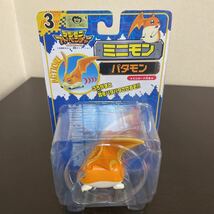 デジモンアドベンチャー ミニモン パタモン 未開封 フィギュア カード デジモン_画像1