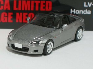 LV-N269a ホンダ S2000 99年式 （銀） （1/64スケール トミカリミテッドヴィンテージNEO 320340）