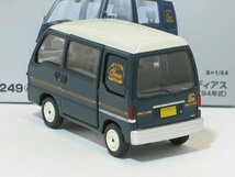 スバル サンバー ディアス クラシック 94年式（紺／白）LV-N249d【トミーテック社1/64ミニカー】【トミカの時】_画像2