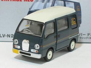 スバル サンバー ディアス クラシック 94年式（紺／白）LV-N249d【トミーテック社1/64ミニカー】【トミカの時】