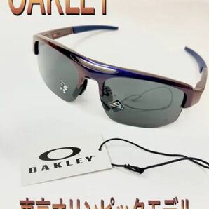 限定品！新品　OAKLEY オークリー サングラス　東京オリンピックモデル　ジャパンフィット