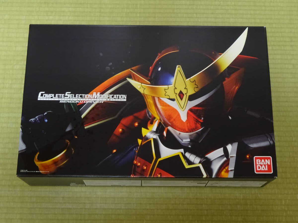 ヤフオク! -戦極ドライバー csmの中古品・新品・未使用品一覧