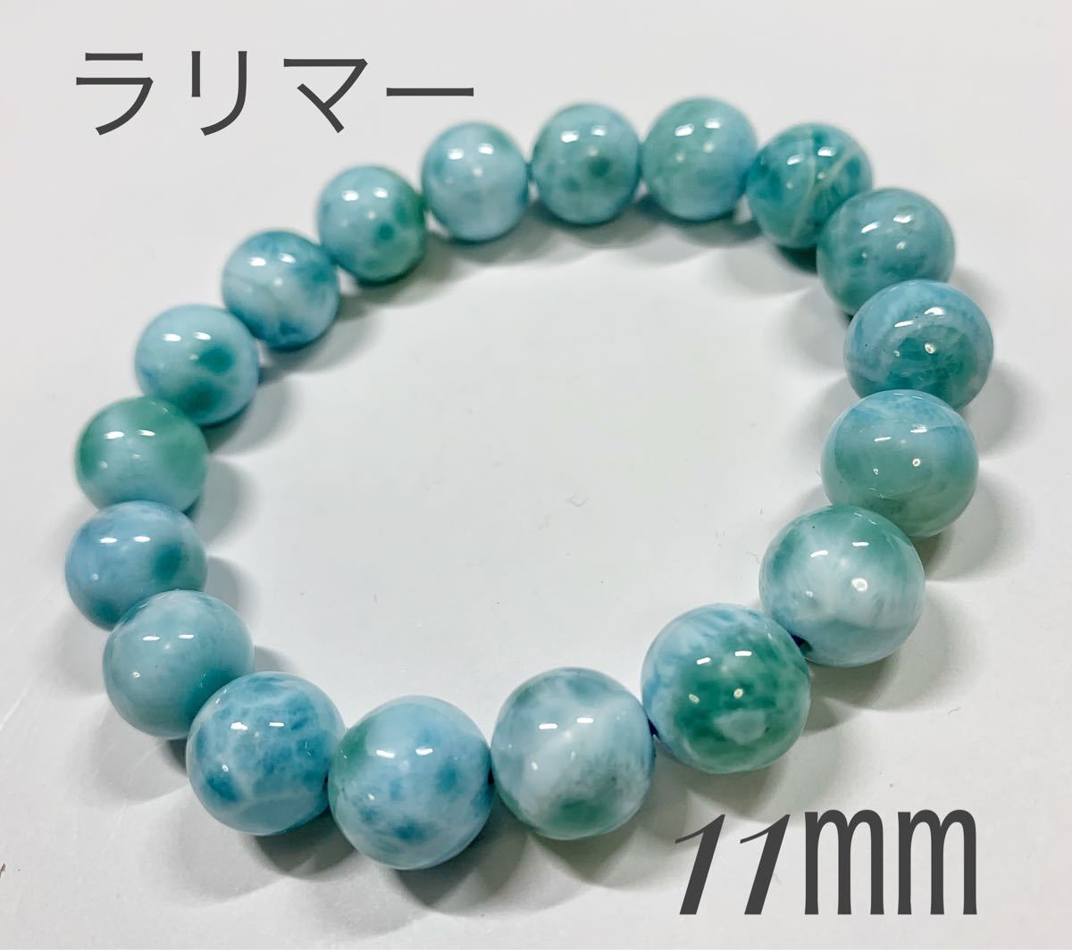 人気定番 ラリマーブレスレット ドミニカ産 - akgtcanada.com