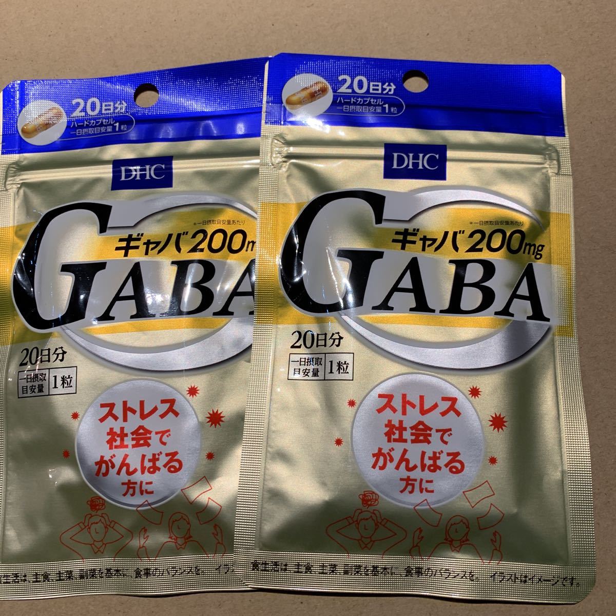 豪奢な キラリスALA96粒×2箱 nakedinjamaica.com