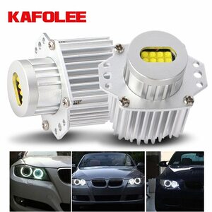 爆売れ 80W LED エンジェルアイ ランニングライト エラー BMW E90 E91 3シリーズ 320 325i 328i 335i 2004-2008 レッド ホワイト ブルー