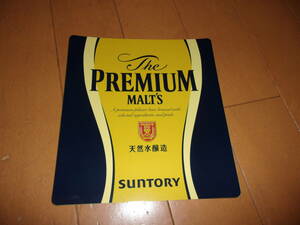 ビールサーバー用　サントリーモルツ　MALT’S　シール　　希少　THE　PREMIUM　MALT’S