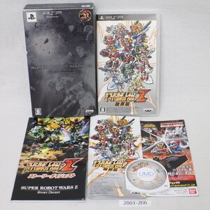 PSP 第2次スーパーロボット大戦Z破界篇SPECIALZII-BOX-PSP 【動作確認済】 【送料全国一律500円】2001-206