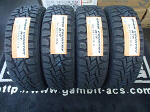 ◆在庫有り◆即納OK◆TOYO オープンカントリー R/T◆165/65R15 81Q◆ダイハツ タフト ソリオ等◆アウトドア キャンプ ゴツゴツ 165/65-15