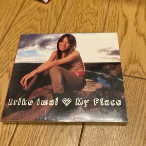 送料無料　My Place 中古CD◆今井絵理子