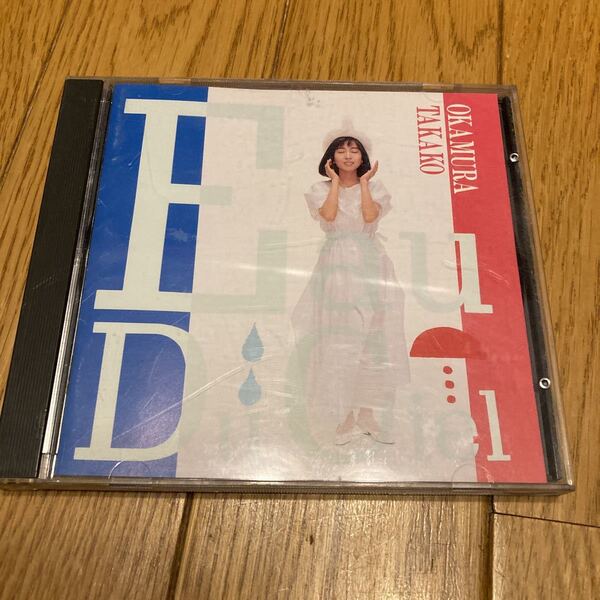 送料無料 CD 岡村孝子 オー・ド・シエル