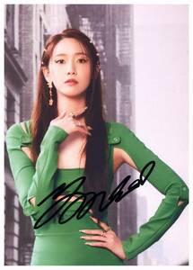 F 2L stamp yunaIm Yoon-ah Girls' Generation. member autograph autograph photograph COA simple certificate attaching 