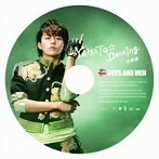 【中古】YAMATO☆Dancing(ピクチャーレーベル盤 小林豊)(初回限定盤) / BOYS AND MEN c12936【未開封CDS】