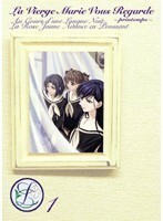 【中古】マリア様がみてる 春 全6巻セット s23746【レンタル専用DVD】