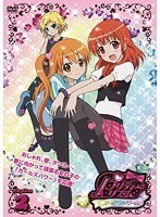 【中古】《バーゲン30》プリティーリズム・オーロラドリーム Rhythm2 b6153【レンタル専用DVD】