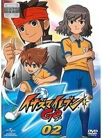 【中古】《バーゲン30》イナズマイレブンGO 02 b9962／GNBR-2942【中古DVDレンタル専用】