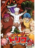 【中古】《バーゲン30》トリコ 22 b39053【レンタル専用DVD】