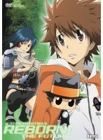 【中古】《バーゲン30》家庭教師ヒットマンREBORN！ 未来編 Vol.1 b16110【レンタル専用DVD】