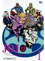 【中古】ジョジョの奇妙な冒険 黄金の風 全20巻セット s23903【レンタル専用DVD】