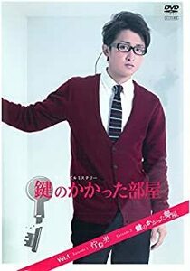 【中古】●鍵のかかった部屋 全6巻セット【訳あり】s23850【レンタル専用DVD】