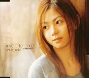 【中古】Time after time～花舞う街で～ / 倉木麻衣 c12984【中古CDS】