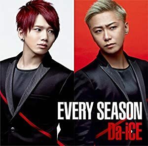 【中古】EVERY SEASON(初回フラッシュプライス盤 ヴォーカル ver.) / Da-iCE c12809【未開封CD】