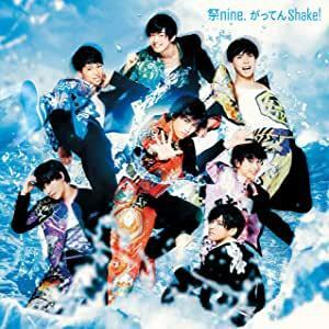 【中古】がってんShake！(パターンC) / 祭nine. c12772【中古CDS】