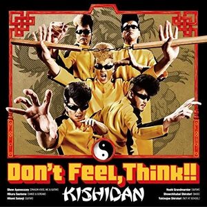 【中古】Don't Feel,Think!! / 氣志團 c12966【中古CDS】