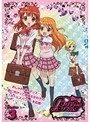 【中古】《バーゲン30》プリティーリズム・オーロラドリーム Rhythm3 b6154【レンタル専用DVD】