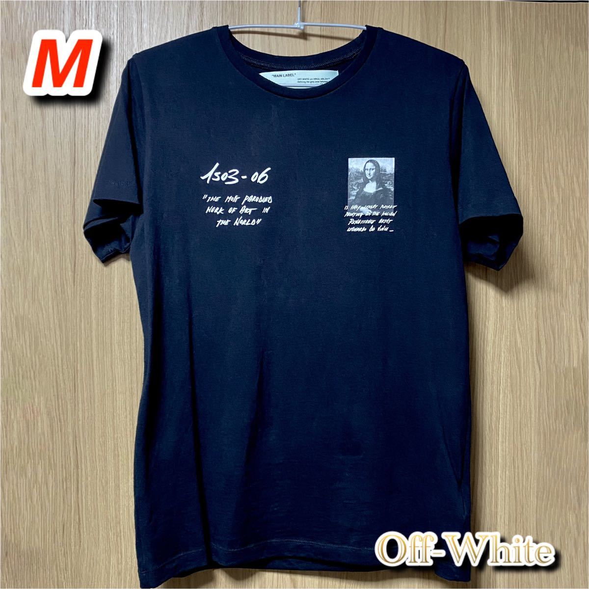 ヤフオク! -「オフホワイト off-white Tシャツ」(半袖) (Tシャツ)の ...