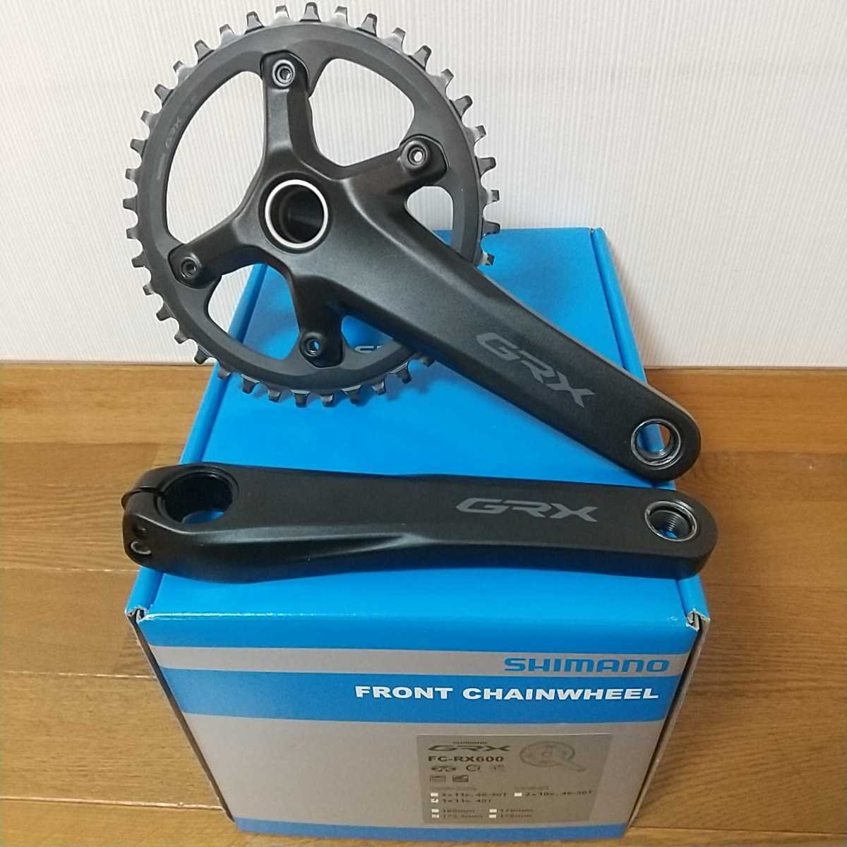 ヤフオク! -「シマノ シングルクランク」の落札相場・落札価格