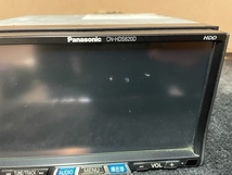 Panasonic ストラーダ　CN-HDS620D HDDナビ　地図データ2005年　 ☆送料無料☆_画像2